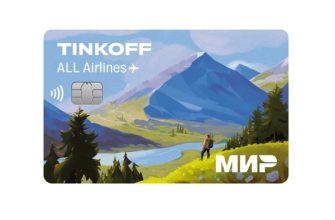 ALL Airlines от Т-Банка дизайн с горами