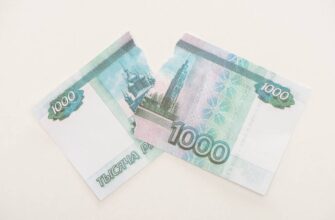 Порванная купюра номиналом 1000 рублей