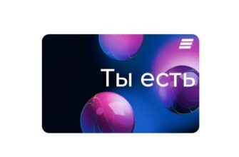 Молодежная дебетовая карта от ВТБ